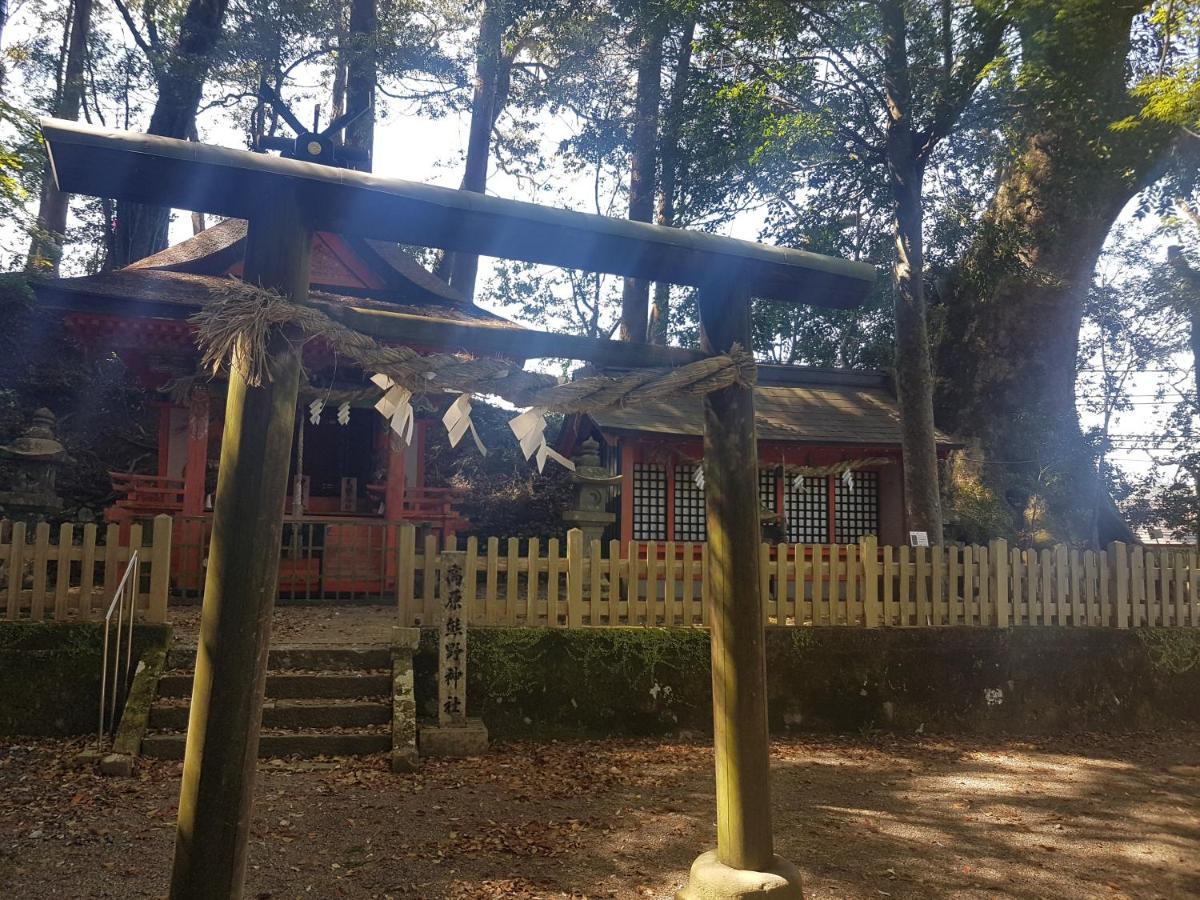 旅籠まさら Hatago Masara Tanabe Esterno foto